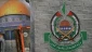 Hamas hails Jordanian opposition to Israeli participation in Baja Rally