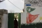 مقاومت و پایداری فلسطینی‌ها جواب داد؛

حکم تخلیه خانه یک شهروند فلسطینی در محله شیخ جراح به حالت تعلیق درآمد