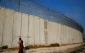 Palestinians ignored in US deal on stolen antiquities
