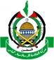 Australia's accusations hostage to Zionist narrative, says Hamas official