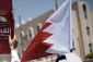 Kuwait leaves Bahrain conference due to Israel's attendance