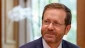 Israel's president set to visit Turkiye after 14 years