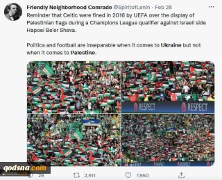 West's hypocrisy on Ukraine 
vs. Israel draws flak