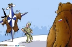 Ukraine crisis