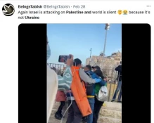 استاندارد دوگانه غرب در قبال خاورمیانه 
ناشی از فرهنگ «نژاد پرستانه» است 2
