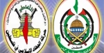 حماس والجهاد الإسلامي ترفضان زيارة الرئيس الإسرائيلي إلى تركيا 2