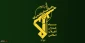 IRGC confirms missile attack on Zionist center, warns of devastating response to evil acts