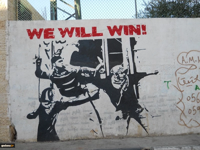 Jenin becomes hub of resistance to Israeli policies in West Bank 2