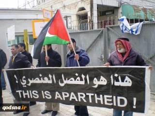 UN Special Rapporteur accuses Israel of apartheid in UNHRC report