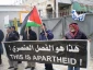 UN Special Rapporteur accuses Israel of apartheid in UNHRC report