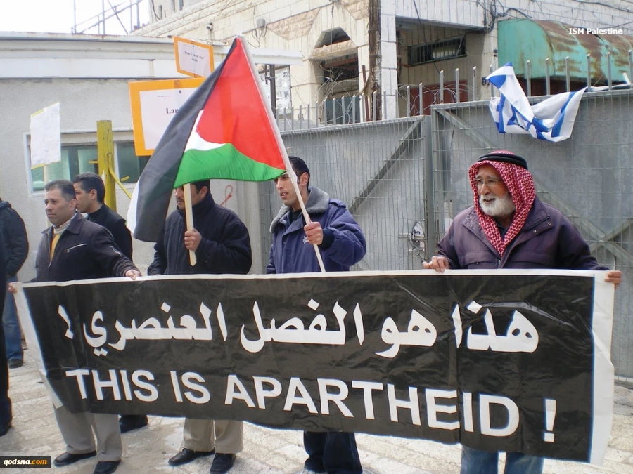 UN Special Rapporteur accuses Israel of apartheid in UNHRC report
 2