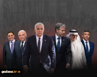 Why did Israel choose 
the Negev Summit?