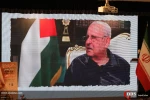 آئین تجلیل از 40 سال فعالیت‌های دیپلماتیک و رسانه‌ای «صلاح الزواوی» سفیر سابق فلسطین در ایران 7
