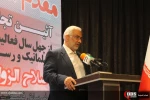 آئین تجلیل از 40 سال فعالیت‌های دیپلماتیک و رسانه‌ای «صلاح الزواوی» سفیر سابق فلسطین در ایران 10