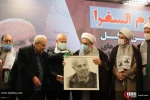 آئین تجلیل از 40 سال فعالیت‌های دیپلماتیک و رسانه‌ای «صلاح الزواوی» سفیر سابق فلسطین در ایران 21