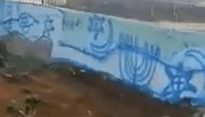 Zionist army chief approves construction of separation wall from Umm Al-Fahm to Al-Quds
