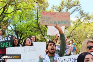 Pro-palestinian group protests during Israel Block Party in Austin
