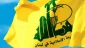 Lebanon’s Hezbollah: Palestinian operation once again revealed Israel’s weakness