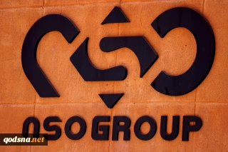 Senior EU officials were targeted with Israeli spyware - sources