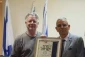 Israel Prize winner to donate award money to groups fighting to end the occupation