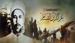 گزارش اختصاصی قدسنا/ (بخش اول)

«جنین» کجاست و چرا به شهر «قسّام» مشهور است؟