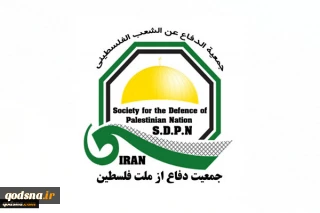Iran's SDPN condemns Zionist regime's attack on worshipers of Al-Aqsa Mosque
