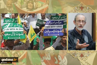 Quds Day brings unity between 
Sunni and Shia in fight against Israel