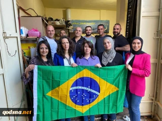 Brazilians donate to Palestinian refugee camp