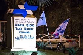 Without Zionist Arabs
Israel would not exist