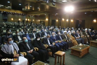 حضور مقامات حماس در تهران؛ در آستانه روز جهانی قدس 9