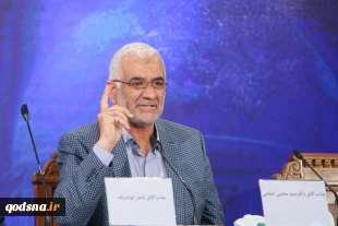 حضور مقامات حماس در تهران؛ در آستانه روز جهانی قدس 10