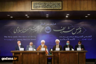 حضور مقامات حماس در تهران؛ در آستانه روز جهانی قدس 16