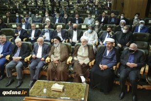 حضور مقامات حماس در تهران؛ در آستانه روز جهانی قدس 7