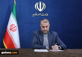 اميرعبداللهيان : يوم القدس.. تجسيد للإنسانية والمقاومة المقدسة