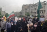 Resolution of International Quds Day rally published 2