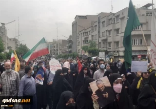 Resolution of International Quds Day rally published