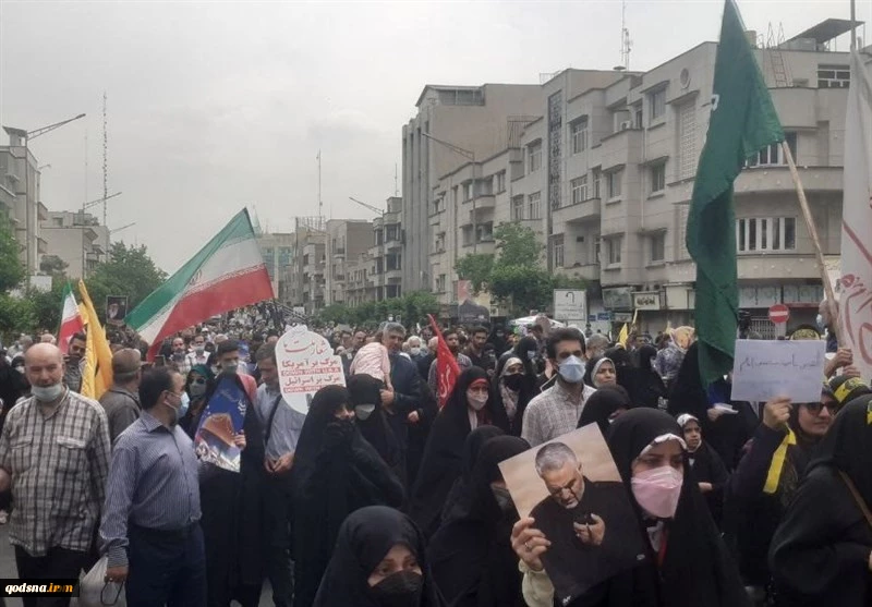 Resolution of International Quds Day rally published 2