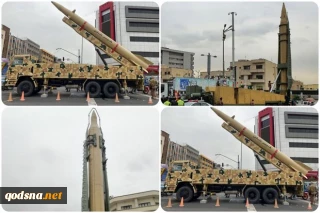 Iran's latest ballistic missiles unveiled on Quds Day