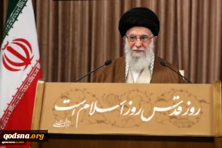 روز جهانی قدس/

سخنرانی رهبر انقلاب به مناسبت روز قدس عصر امروز به صورت تلویزیونی پخش خواهد شد