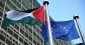 Israel must protect Palestinians, not displace them, says EU