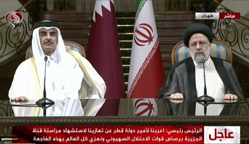 امير قطر: نعمل على الدفع إلى الأمام للتوصل إلى اتفاق عادل في فيينا 2