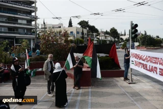 Palestinians protest at Israeli embassy in Athens