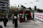 Palestinians protest at Israeli embassy in Athens