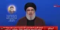 Hezbollah chief: Palestinians no longer wait for Arab regimes to come to their rescue