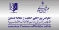 International Conference on Palestinian Intifada:

Zionists will pay a heavy cost for assassination of Martyr Hassan Sayyad Khodaei