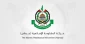 Hamas statement on planned Israeli 'flag march' in Al-Quds