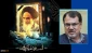 Palestinian resistance is fruit 
of Imam Khomeini's supports