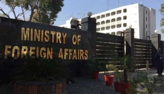 No delegates from Pakistan visited Israel: Pakistan's FO