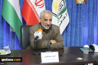 Two great achievement 
of Islamic Revolution