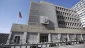 US gives up plan to open consulate for Palestinians in al-Quds: Report